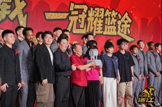 苏群透露楼忠福赛前大喊“你喝了”并敬酒细节