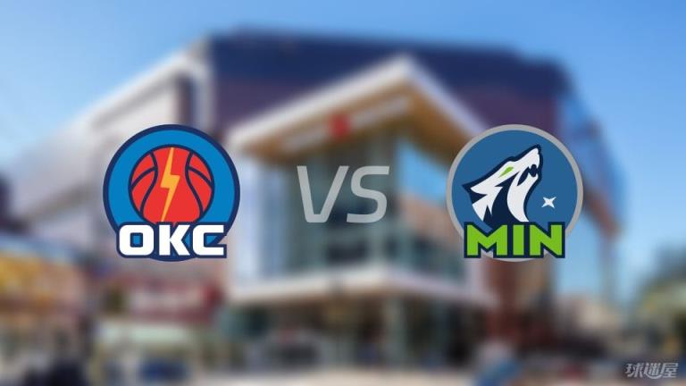 NBA季后赛雷霆对阵森林狼全场高清中文录像回放（2025年05月25日）