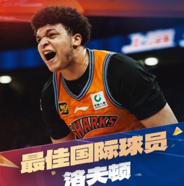 CBA全华班能否成真？本土球员或将迎来黄金期