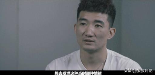 孙铭徽：G5主场失利自责 两罚不中难忍情绪飞踢篮球